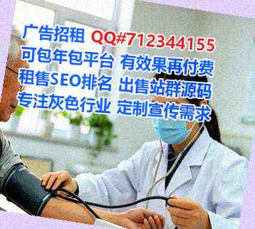 青岛卵子影视传媒事务所